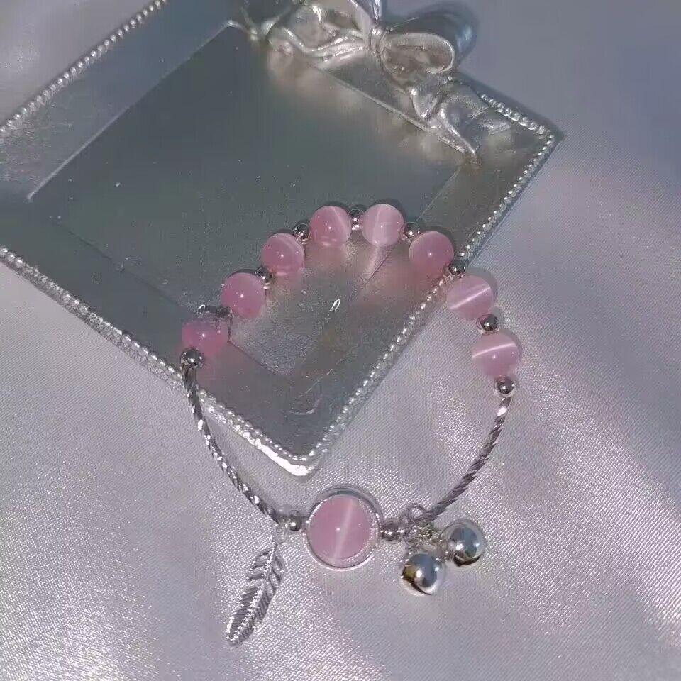 TikTok-Inspired Cat's Eye Stone Bracelet for Couples & Girlfriends - Simple, Girlish Design with Heart & Bell.