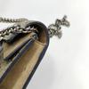 [Gebraucht] Gucci Dionysus GG Supreme Super Mini Tasche 'Beige' - Sehr Gut #1N5KQ6