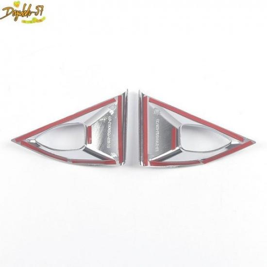 Chrome Front Bumper Fog Light Cover Trim Fits For Nissan Rogue/X-Trail -