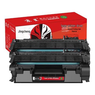 Printers en accessoires – Inktcartridges en accessoires