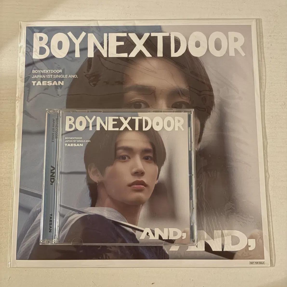 

BOYNEXTDOOR Тэсан и Альбом
