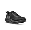 Кроссовки Hoka Kawana 3