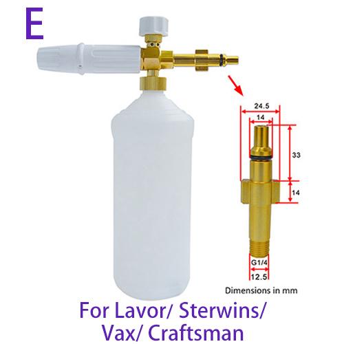 

Мойка высокого давления. Пенная насадка для снега. Профессиональная регулируемая пенная пушка. Генератор пены белого цвета. Автомобильная пена для мытья пены. Очиститель пены для снега.