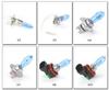 Super White Halogen Car Headlight Bulb 12V, 100W, Quartz H4 9006 H11 Xenon HOD Lamp
