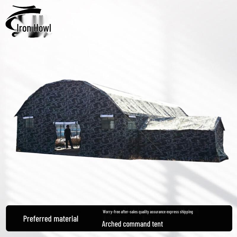 Iron Roar Cold Region Arched Command Tent