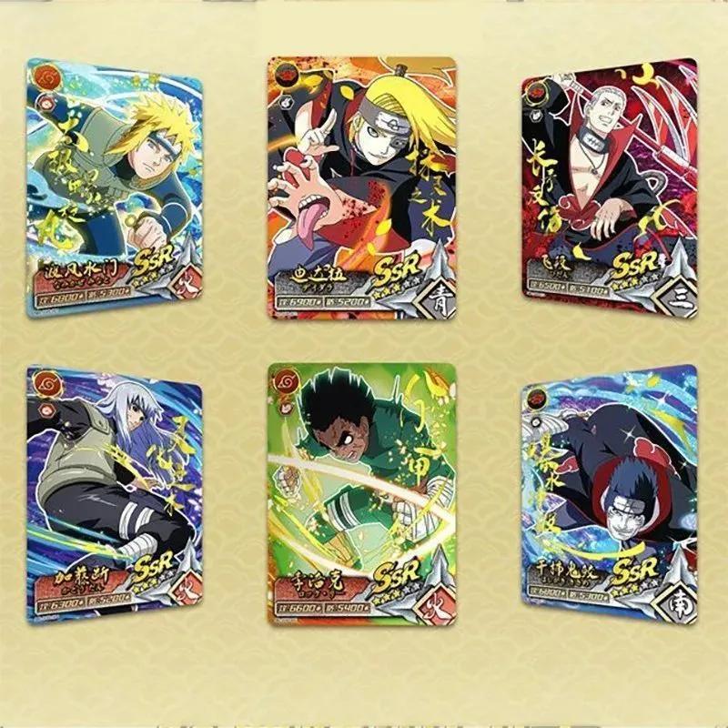 Collectible cards Naruto, Kakashi SSR from Bandai, premium copy