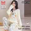 MaoRen Women's Cartoon Puppy Anti-mite Cotton Pajama Set