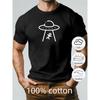 European Sizes Men's Casual Summer T-Shirt with UFO and Alien Abduction Graphic, Soft 100% Cotton, Crew Neck, Short Sleeve