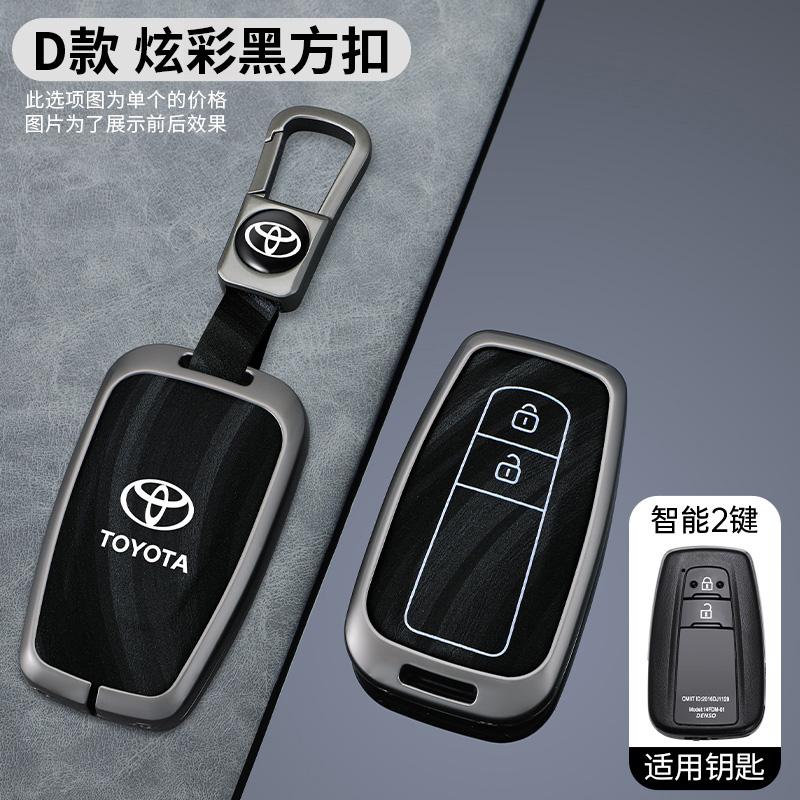 

Car Remote Key Case Cover For Toyota Prius Camry Highlander Corolla Avalon CHR C-HR RAV4 Land Cruiser Prius GT86 4Runner Prado