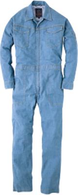 Ρούχα και στολές εργασίας – Ρούχα εργασίας