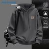 Jeanswest Men's Fleece-Lined Hooded Sweatshirt