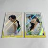 [USED] TWICE I am Jihyo Trading Card Photo Card Postcard Jihyo