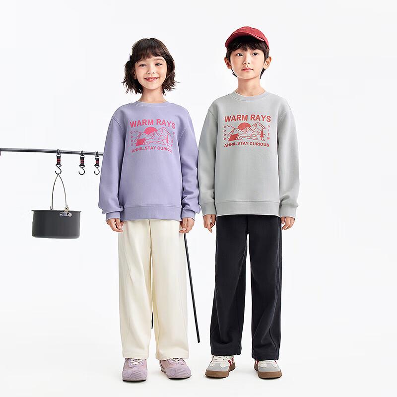 Annil Kids 2026 Spring Casual Knit Joggers 150
