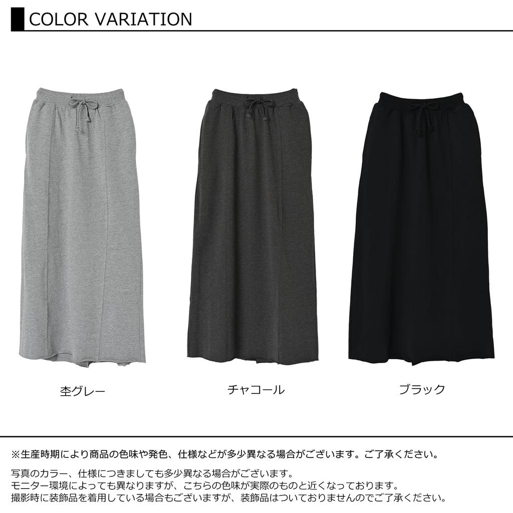 JANJAM Plus Size Maxi Long Mini Elastic Raw Heather Sizes Women's Semi-Tight Skirt, Length, Fleece, Waist, Hem, Gray, 4L-5L