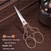 Retro Stainless Steel Embroidery Scissors: Exquisite Cross Stitch & Tailor Tool