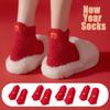 Coral Fleece New Year Socks Embroidery Mid Tube Socks Kawaii Good Luck Socks  New Year's Gift