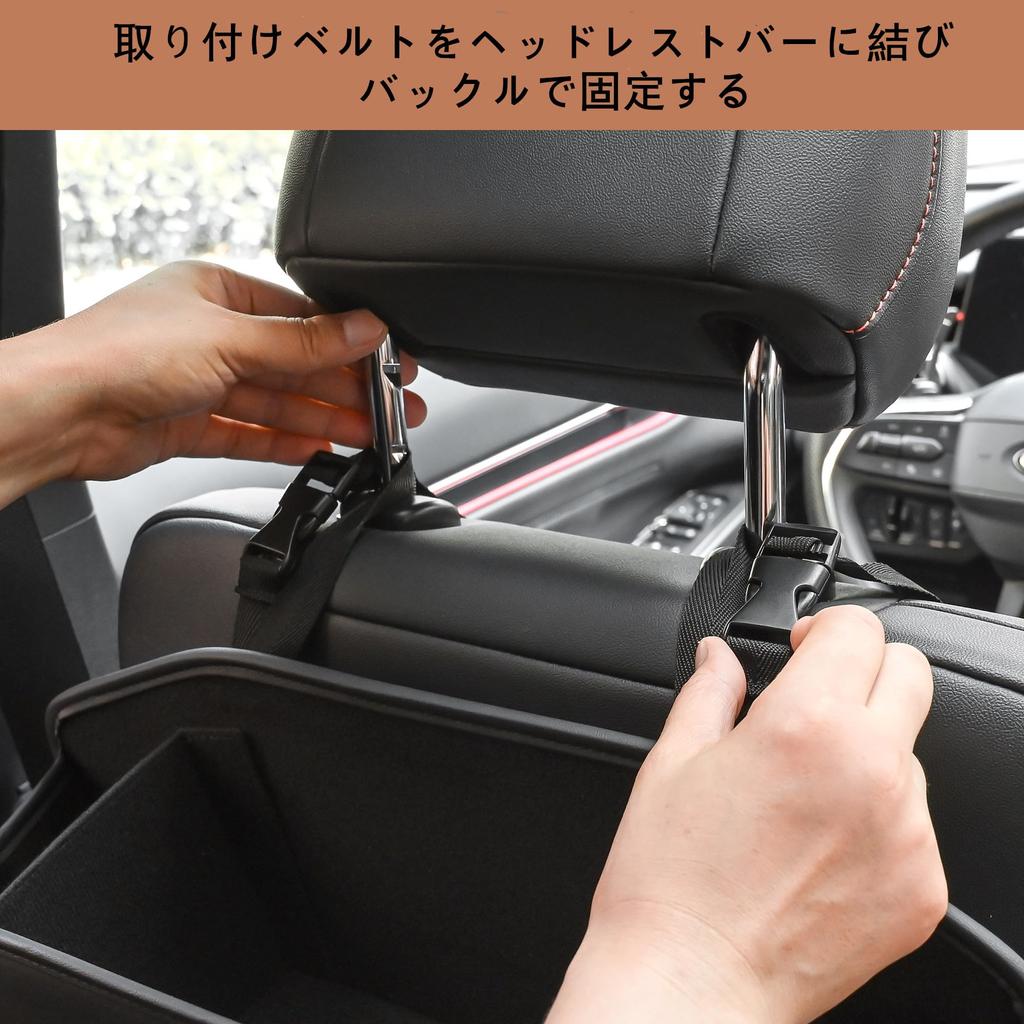 JEYODA New Car Tissue Seat Back Storage Box with Tissue Drink and Backseat PU Waterproof and Easy Car Backseat Car Convenient Item Box,