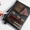 1pc Mesh Cosmetic Bag Lightweight Zipper Makeup Bag Travel Bag Travel Makeup Organizer, Versatile Coin Purse