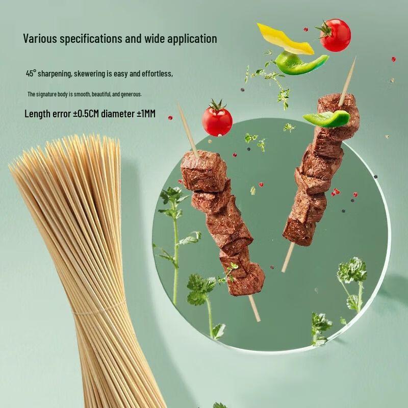 Disposable Bamboo Skewers