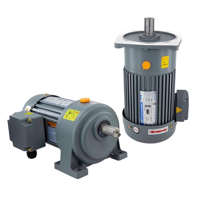 

DEKO CH28-750-15S Speed Regulating Gear Motor CN plug (adapter included)