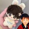 Cute cotton doll with BTS Jungkook's style, bag charm, perfect gift for BTS fans and collectors