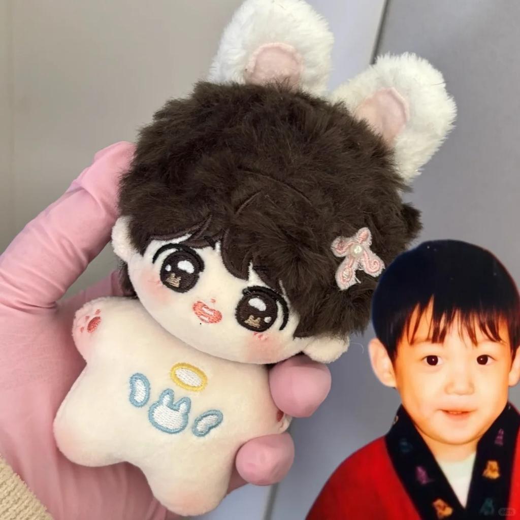 Cute cotton doll with BTS Jungkook's style, bag charm, perfect gift for BTS fans and collectors