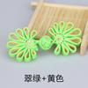 5 Pairs Fashion Flower Chinese Frog Closure Buttons Knot Fastener Sewing Handmade Craft DIY Cheongsam Cloth Button