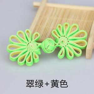 5 Pairs Fashion Flower Chinese Frog Closure Buttons Knot Fastener Sewing Handmade Craft DIY Cheongsam Cloth Button