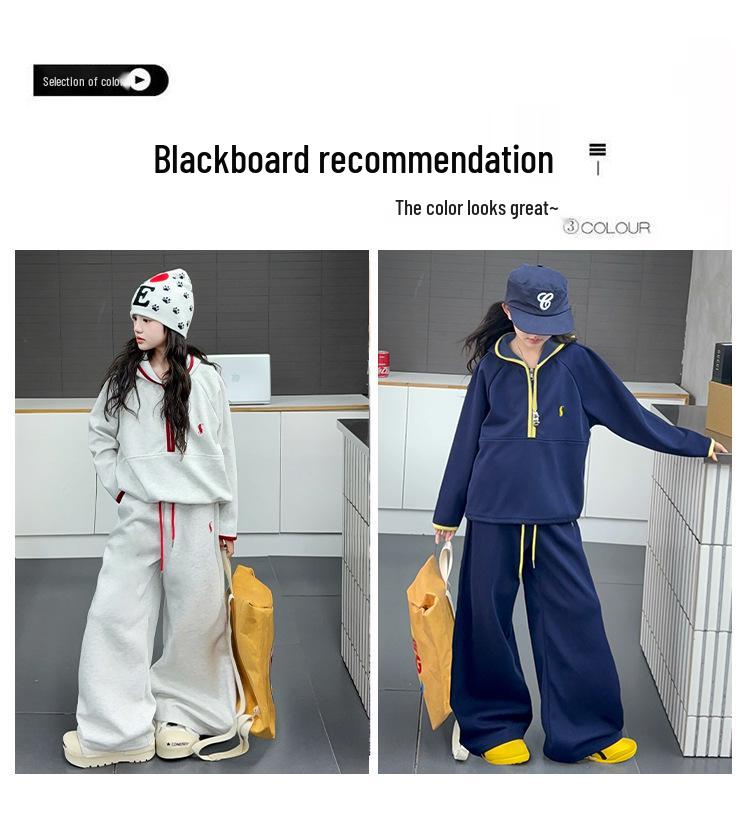 Modisches Sweatshirt- und Hosen-Set für Mädchen - Frühjahr/Herbst 2025 Kollektion