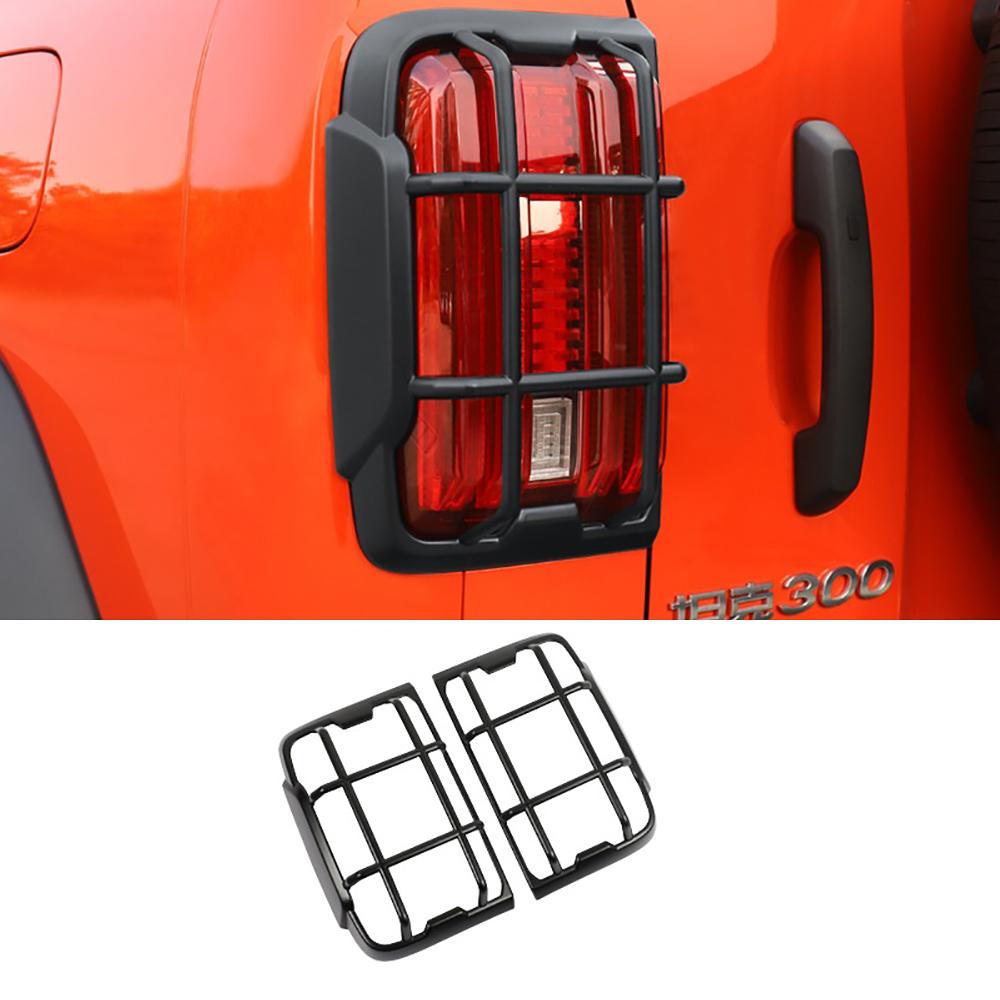 Car Taillight Cover Fit For Tank 300 2022 2023 2024 2025 Front Headlight Cover Rear Lamp Cover Exterior Protective Accessories