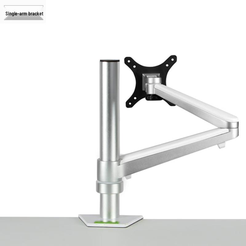 

Mi Qiao Single Arm Monitor and Laptop Stand