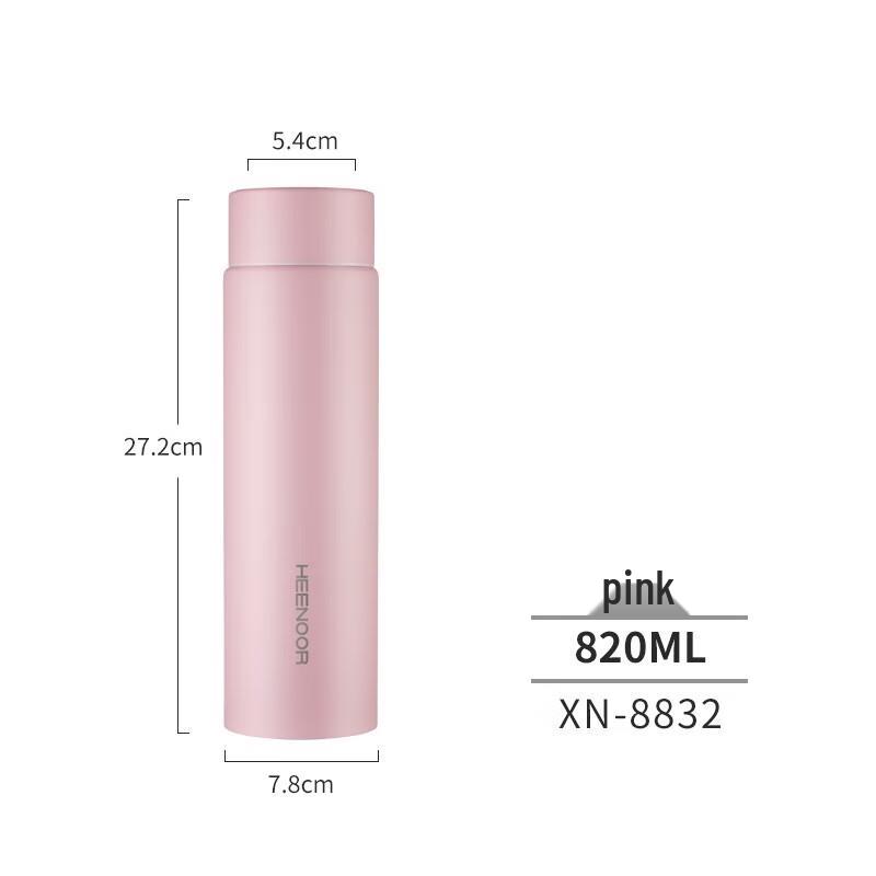 Xinuo Stainless Steel Insulated Vacuum Flask