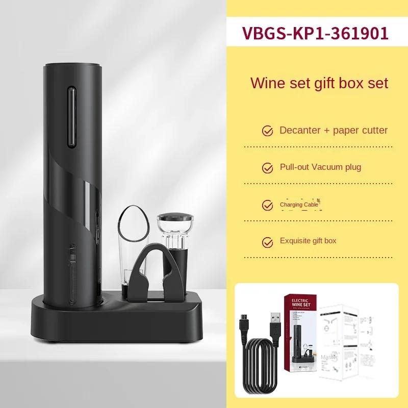 

Электрический аккумуляторный штопор для бутылок вина, автоматический штопор для красного вина, штопор для вина с зарядным устройством, кухонные гаджеты для любителей