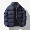 Autumn and Winter Men's Cotton-padded Clothes Trendy Cotton-padded Clothes Thickened Cotton-padded Jackets Bread Clothes Stand-up Collar Jackets Men