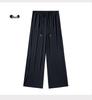 Women's Ice Silk Wide-Leg Pants: High-Waist, Floor-Length, Slimming Slit, Lightweight, Sun Protection for Summer