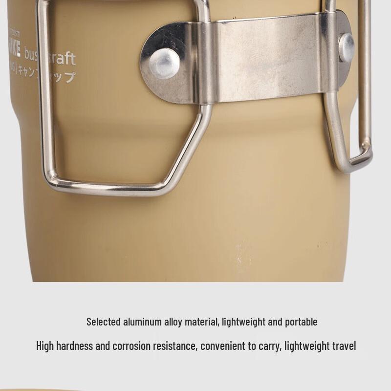 Junkaiwei Outdoor Portable Folding Aluminum Mug