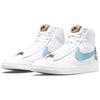 Nike Blazer Mid 77 Indigo Unisex Sneakers White Obsidian CI1166-100