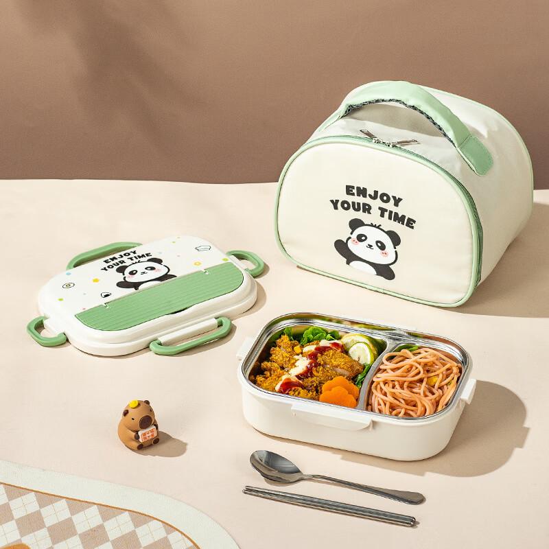 

Ru Han Panda Kids Insulated Lunch Box