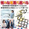 3D Puzzle Rings, Set of 5, Heavy-Duty, Smooth, Mysterious, Portable, for Passing Time, Hands-On Play, and Spare Time for Men and Women of All Ages