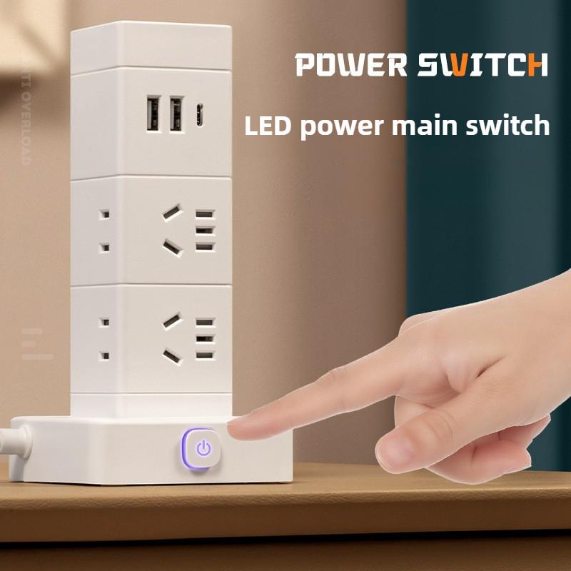 Multi Functional Vertical Tower Shaped Socket USB Charging Office Multi Hole Socket Household LED Desk Lamp Plug Board