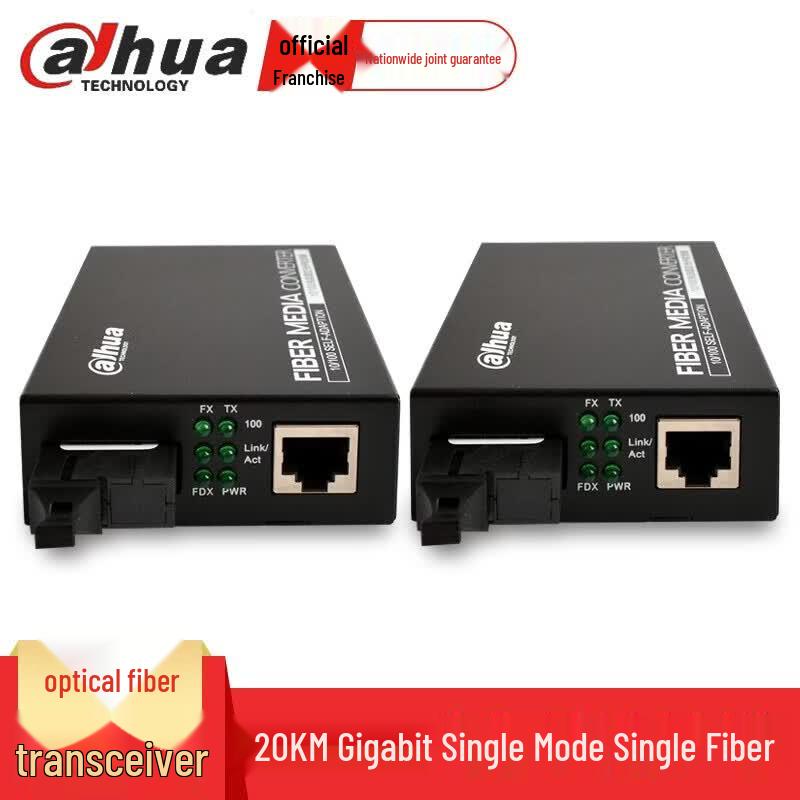 Dahua Gigabit Single-Mode Single-Fiber Optic Transceiver CN plug (adapter included)