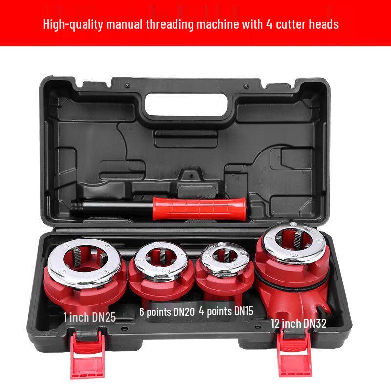 Yudu Manual Handheld Pipe Threading Machine 1/2 inch - 1.2 inch