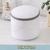 1PC Laundry Hand Bags Reusable Washing Machine Clothing Care Wash Bag Mesh Net Bra Socks Lingerie Underwear Laundry Storage