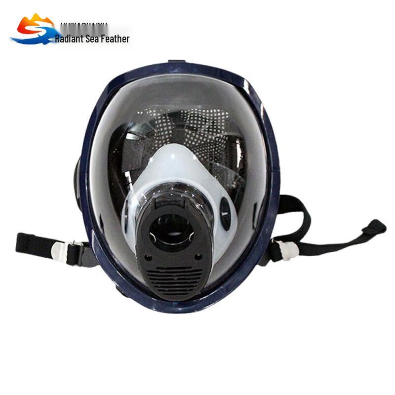 Huiyao Haiyu Emergency Air Respirator Mask