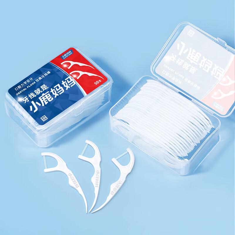 FAWNMUM High-Fine Disposable Dental Floss Picks