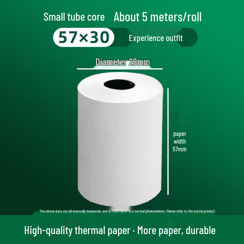 Thermal POS Paper Rolls - 57×30, 80×60 for Kitchen Printers & Meituan Delivery Tickets