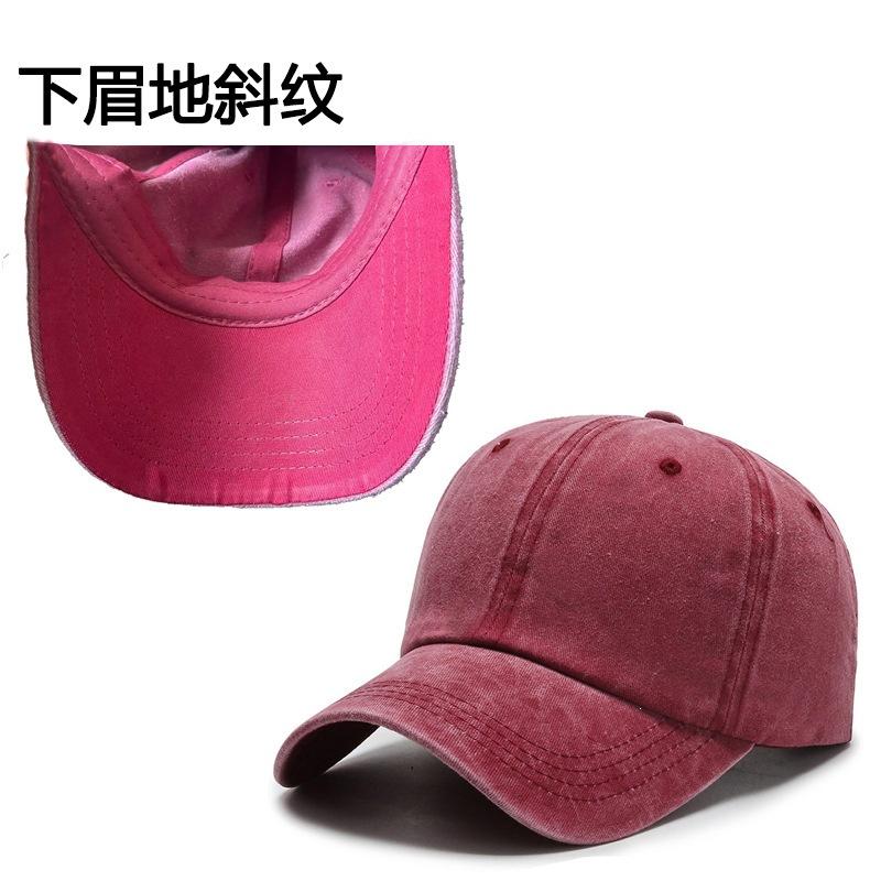 Washed baseball cap coating old solid color blank light version hat European and American retro cap hat women