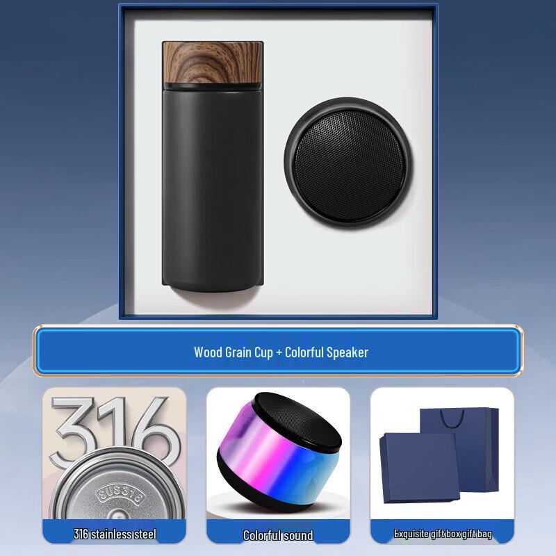 

Smart Speaker & Thermal Mug Gift Set