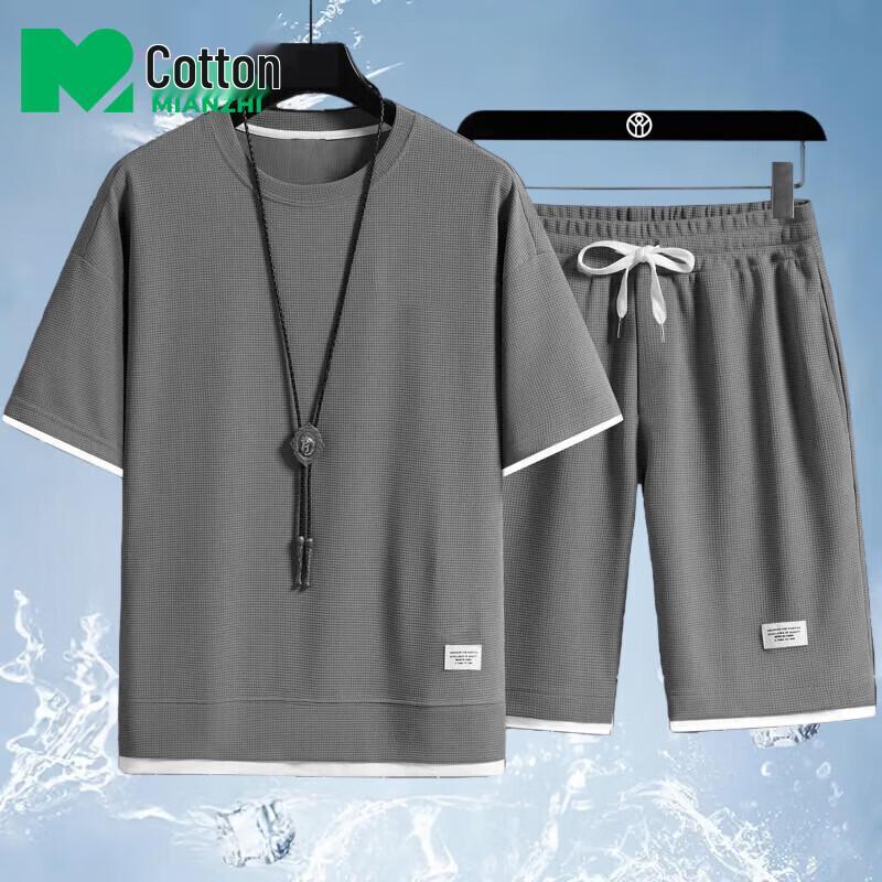 Men's Summer Short Sleeve T-Shirt & Shorts Sport Set