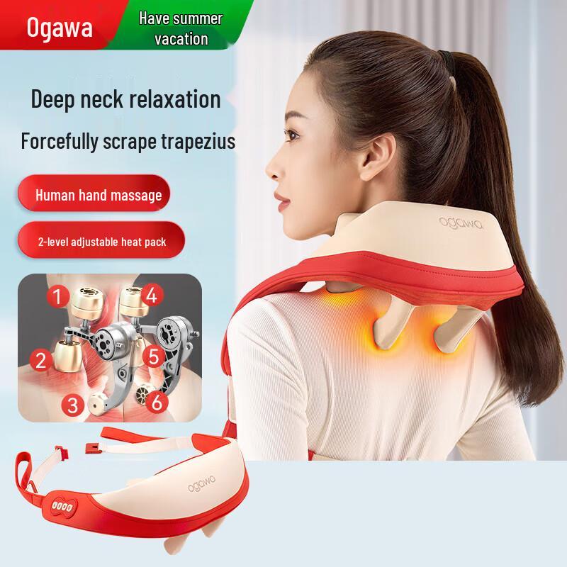 OGAWA Smart Neck and Shoulder Massager OG2625